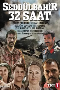 Седдулбахир 32 часа (2016) смотреть онлайн